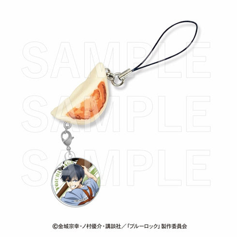 『ブルーロック×肉汁餃子のダンダダン』餃子ストラップ 潔世一